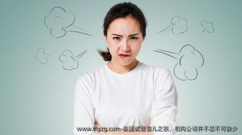 泰国代孕之旅，机构公司并不是不可缺少